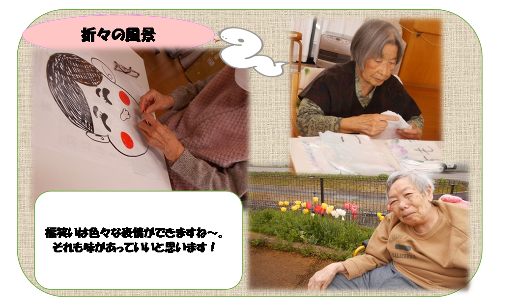施設案内