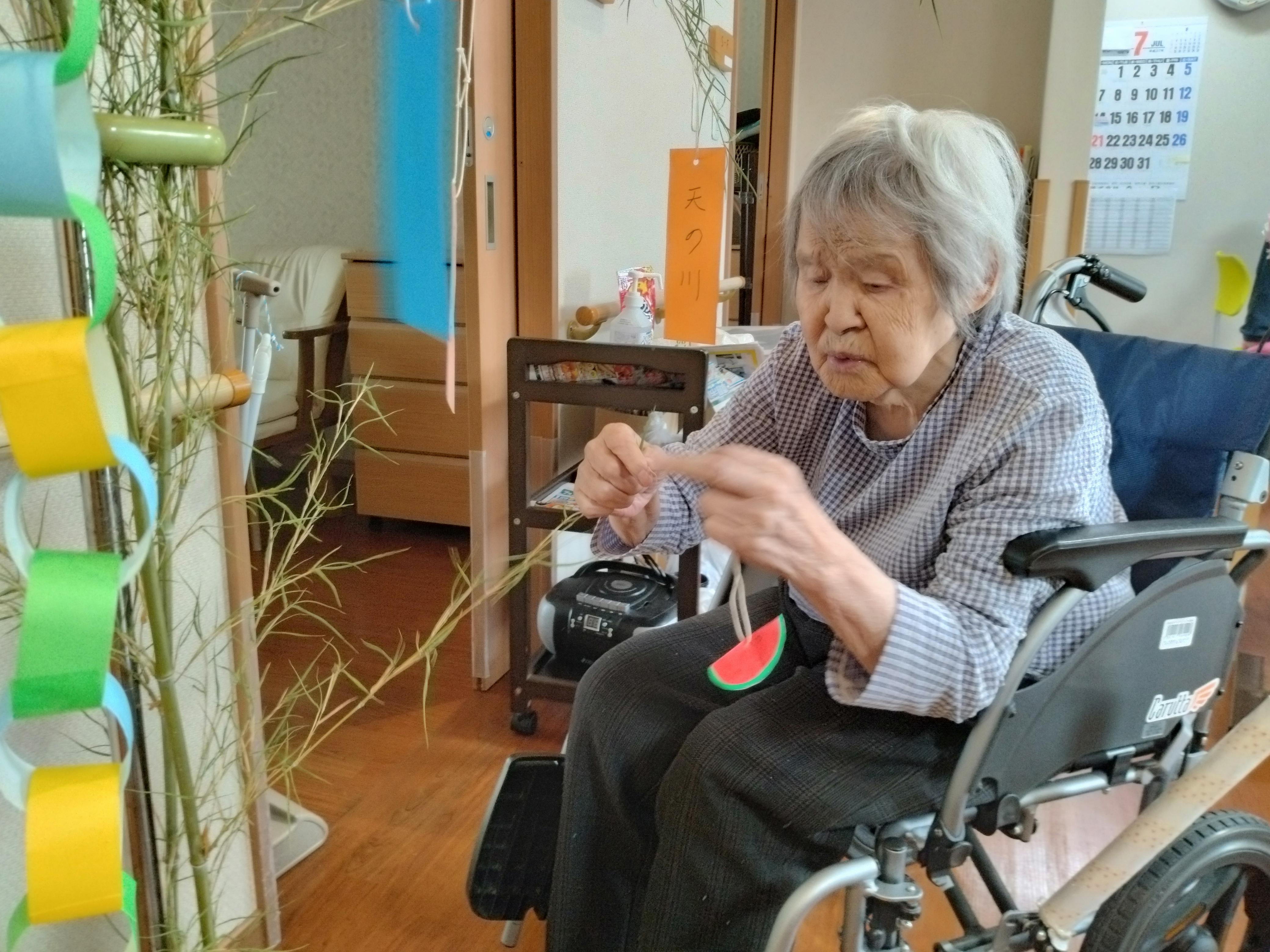 施設案内