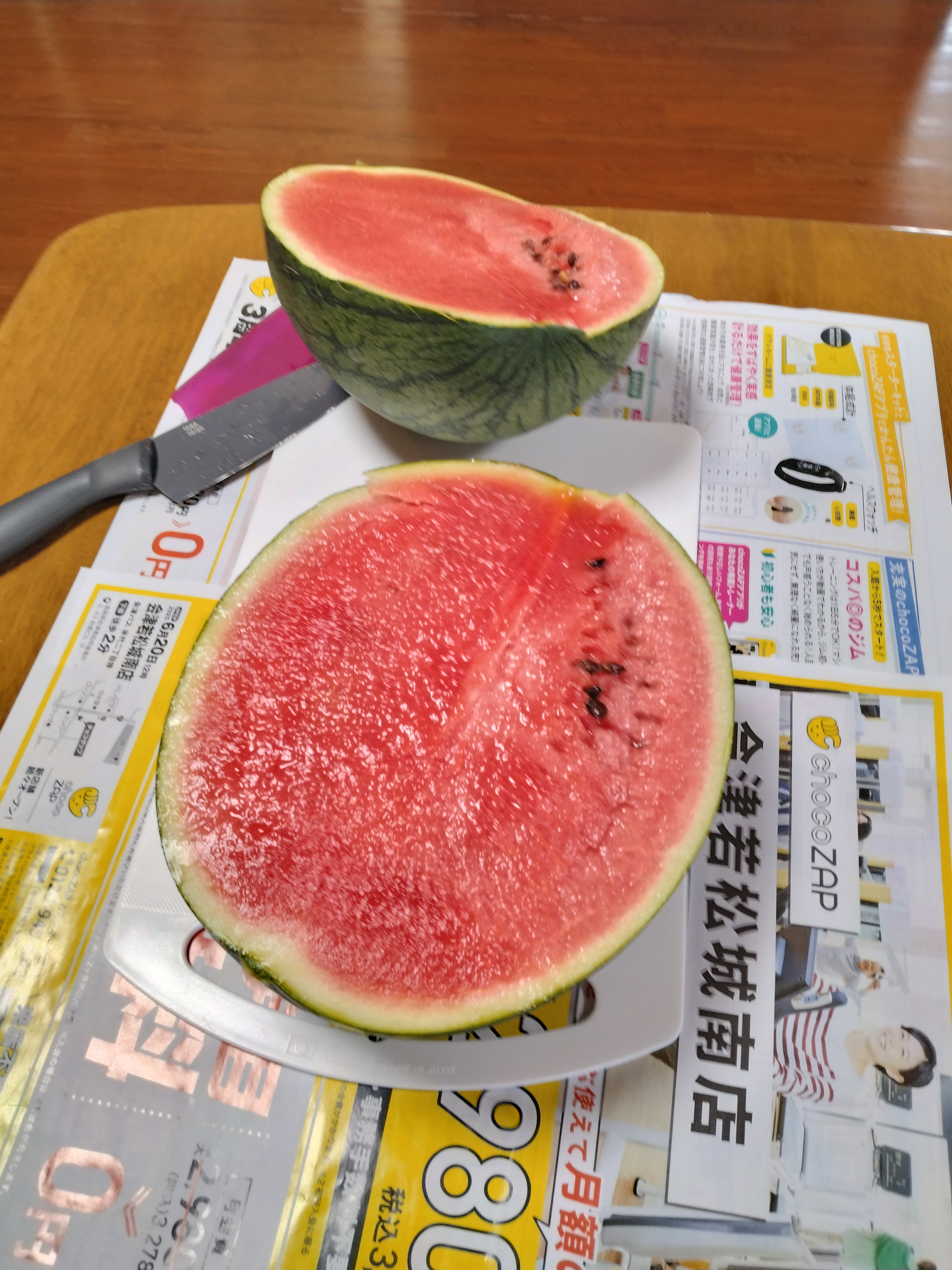 施設案内