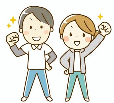 施設案内