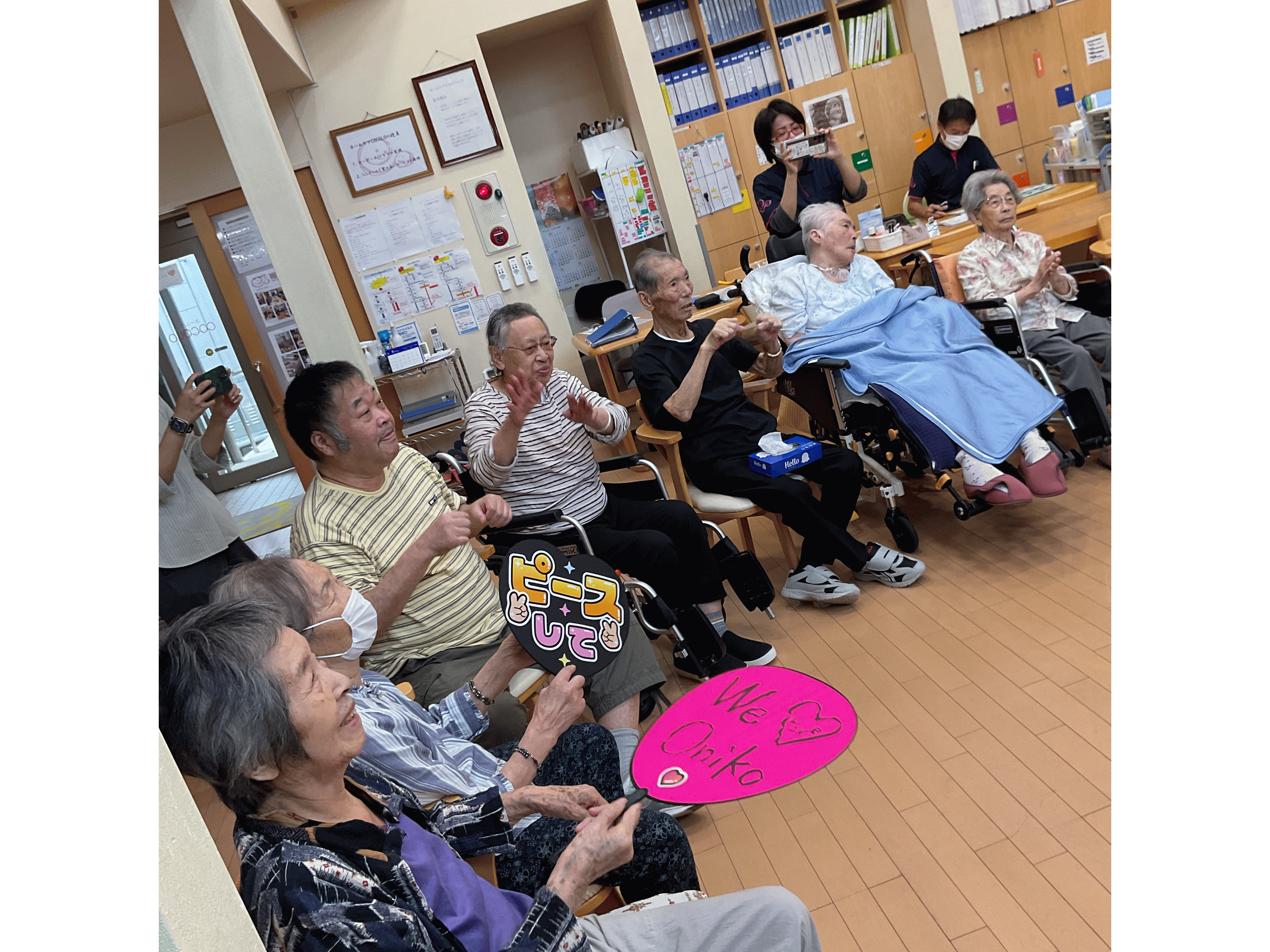 施設案内